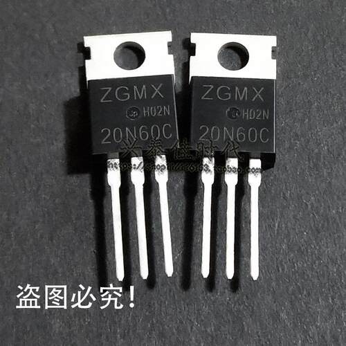 20N60C ZGMX20N60C 20A600V TO-220N沟道场效应三极管 现货优先发