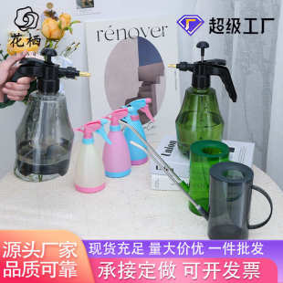 喷雾喷水壶手压式 多肉盆栽植物喷雾瓶水壶家用喷壶鲜花包装 浇水壶