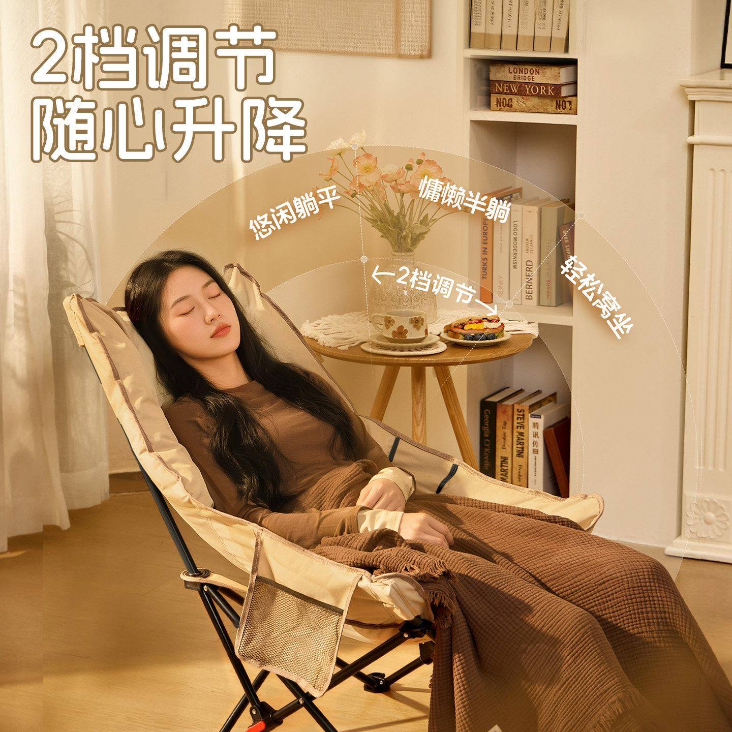 午休躺椅帆布懒AK1595-k公人可坐可款躺折叠椅办室阳台午睡晒新太