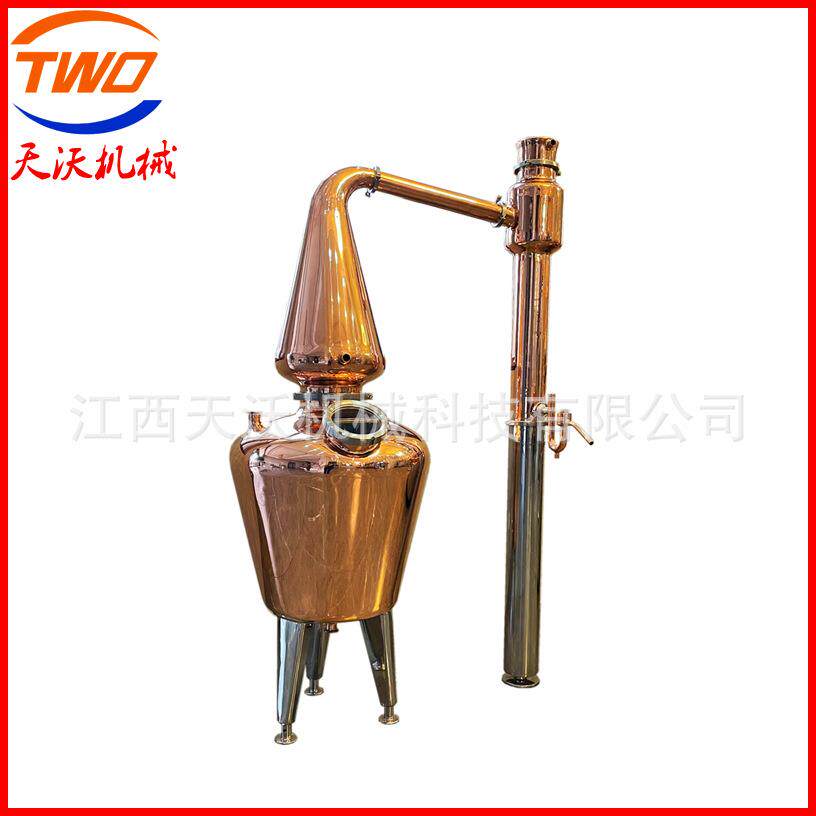 100L电加热威士忌蒸馏设备家用紫铜酿酒蒸馏器苏格兰式蒸馏机