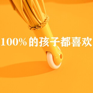 儿童雨伞全自动一键开合全收小学生上学专用女孩女童幼儿园折叠伞