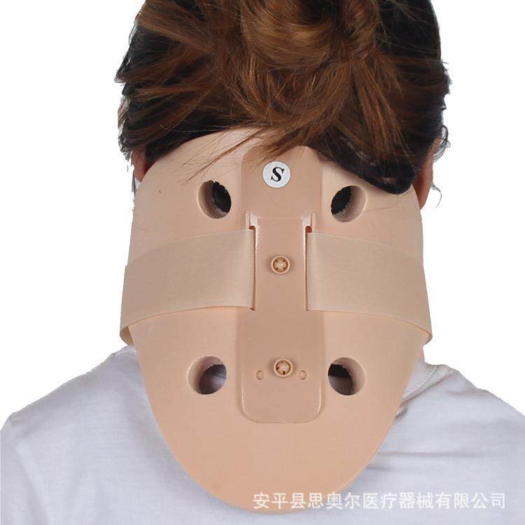 新款直销成人费城颈托颈部固定支具