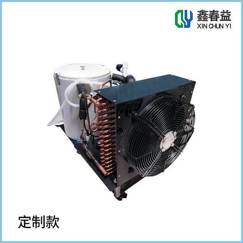 非标焊接机激光器冷水机发电机用电机冷却冷水机LEDUV固化冷水机
