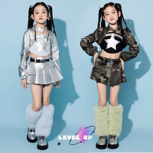 韩舞kpop舞蹈服啦啦队服装女团演出服aespa打歌服爵士舞舞台装