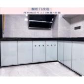深圳整体橱柜门翻新改造维修门板更换石英石台面晶钢门整体整体橱