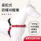 二代撞色Easywalk防爆冲胸抱婴袋前扣式 牵引绳中大型犬可调节狗绳