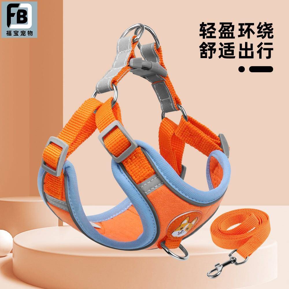 宠物胸背带背心式反光狗狗牵引绳透气猫猫牵引宠物用品
