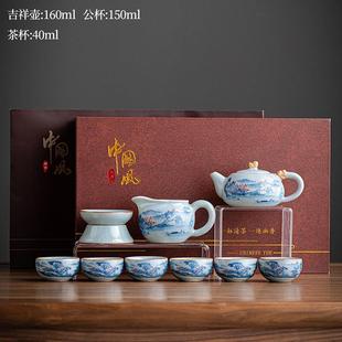 用陶窑瓷泡茶奢备提梁泡茶壶礼 轻高档家装 正品 天青汝功夫茶具套装