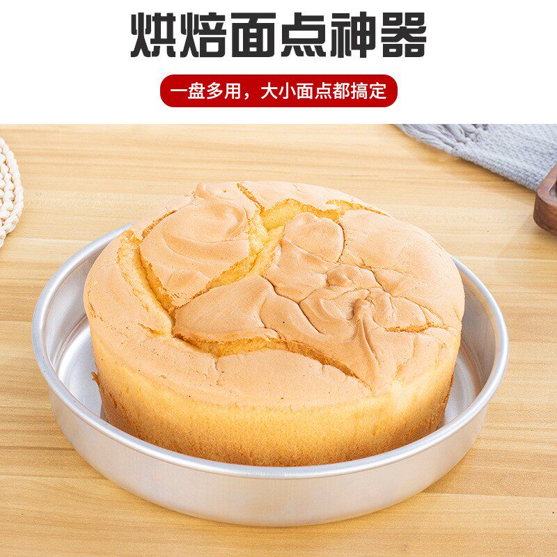 加厚铝盘圆形铝盆老式纯铝烤肉盘托盘大号凉皮锣锣铝制商用披