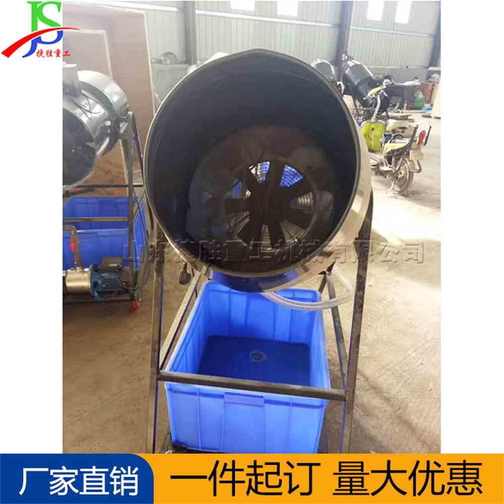 喷射式泡沫机庆典活动喷射雾炮机水上乐园沙滩派对活动泡泡机