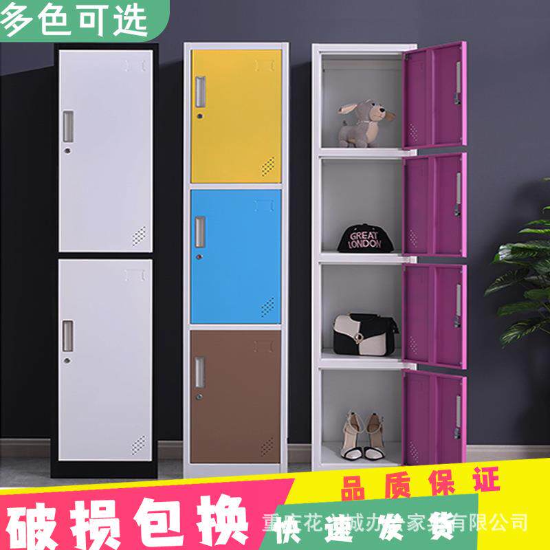 单门铁BAM皮柜彩色黑收色储物柜二公三四办五门更衣柜寄存柜纳柜
