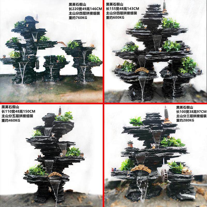 黑英石 假山流水景观喷泉阳台庭院花园室内造景鱼池天然真石摆件