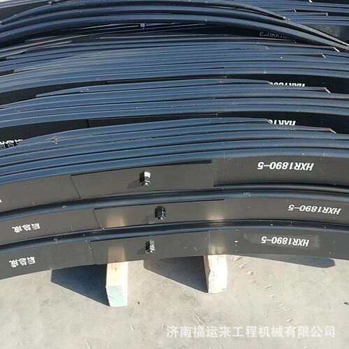斯太尔D7B前后钢板质量高价格低 加厚钢板WG9925522102板簧总成