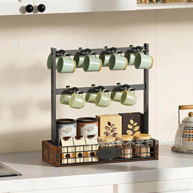 跨境铁木咖啡杯收纳架网格桌面茶包咖啡收纳架简易茶杯整理架