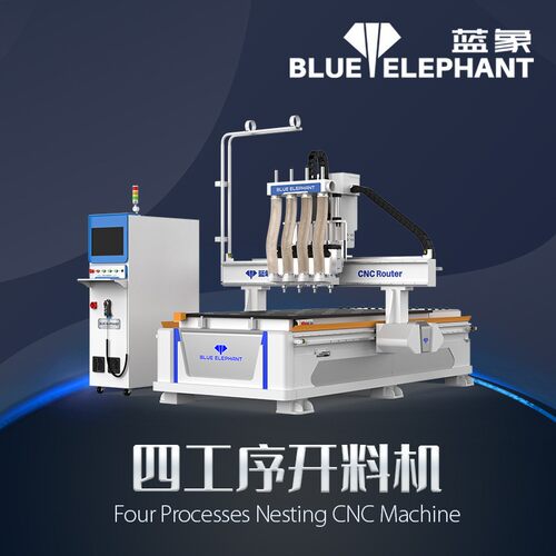 家具橱柜门板开料机自动推料四工序木工加工中心蓝象
