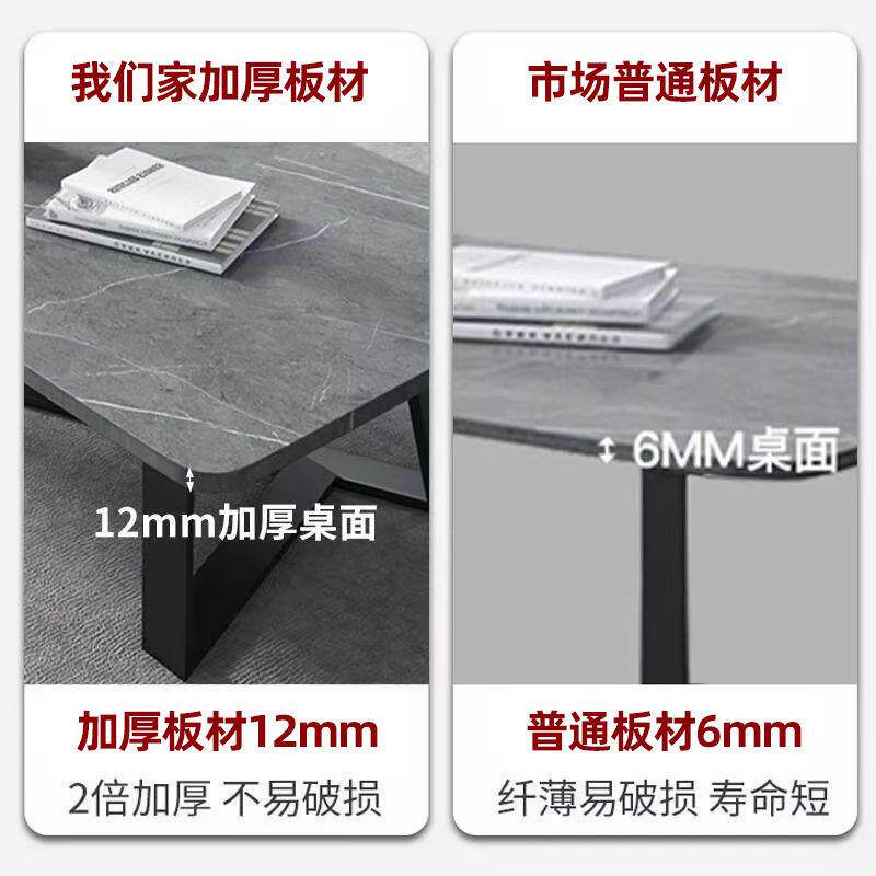 网红茶几家用客厅小户型茶台现代沙发边几轻奢长款桌子服装店茶桌