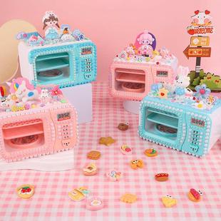 儿童DIY手工仿真奶油胶迷你小烤箱材料包女孩厨房过家家益智玩具