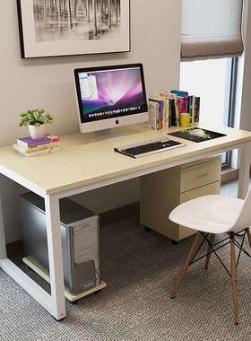 钢木字台式8560脑桌代学生写桌简电约现办公桌组合简易书桌家用桌