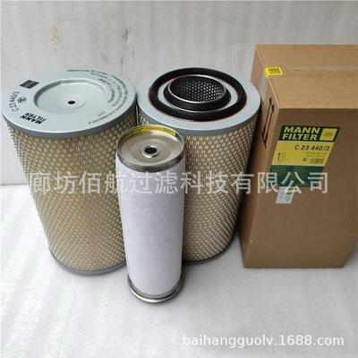 厂家供应曼牌空气滤芯C23440/3滤清器CF1200内滤摊铺机压路机