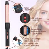 爆款 卷发棒水波纹大卷烫发器多功能卷发棒批发 多合一换头款