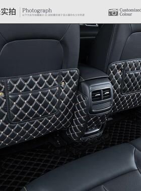 通座椅排防踢垫专DBD用车专用内饰扶专用后座椅手箱防护垫保护