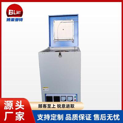侧埋式电极盐浴炉快速盐浴淬火炉智能高温盐浴炉无氧化热处理