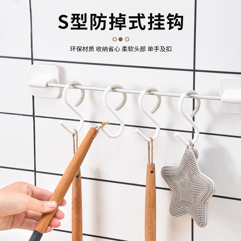 洞洞板墙上墙壁展示装饰免打孔桌面厨房家用收纳塑料可组合置物架