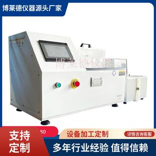 自动触屏控制导尿管球囊疲劳耐压测试仪导管球囊耐压疲劳试验仪