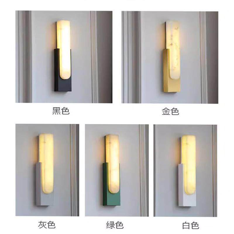 led壁灯跨境北欧防云石客厅卧室楼梯过道阳台墙上灯轻奢床头灯
