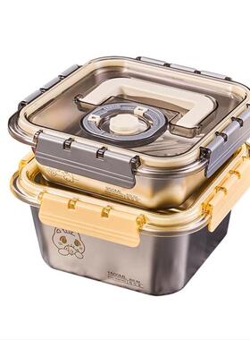 朗赫悦彩304不锈钢保鲜盒套装LH-GJ32