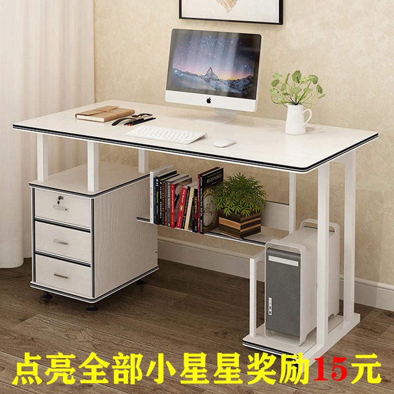 SJ钢ZZV一玻璃电脑桌体出租化屋h环保实木电脑桌台式家用移动书房