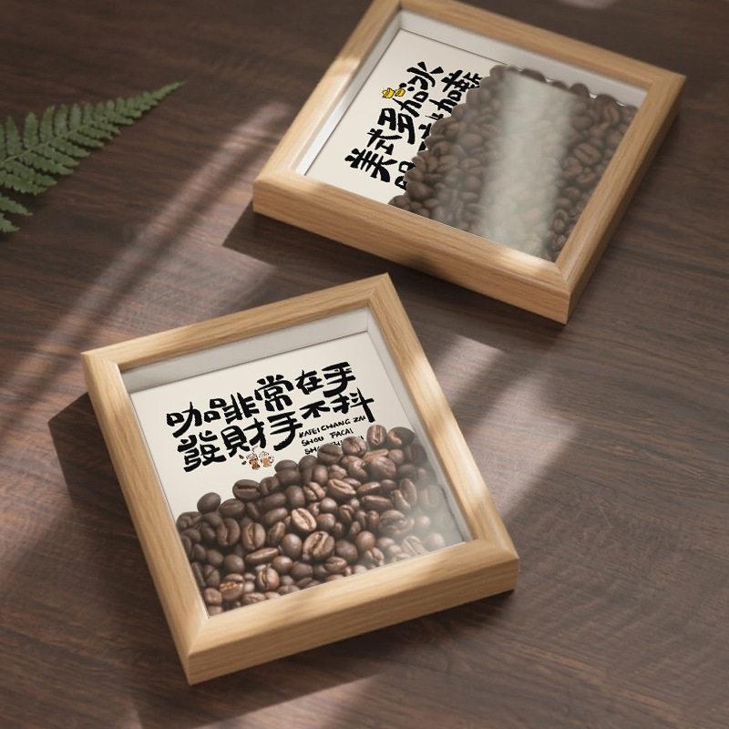 创意文字咖啡豆装饰画个性标语摆台家居咖啡文艺装饰摆饰创意礼品
