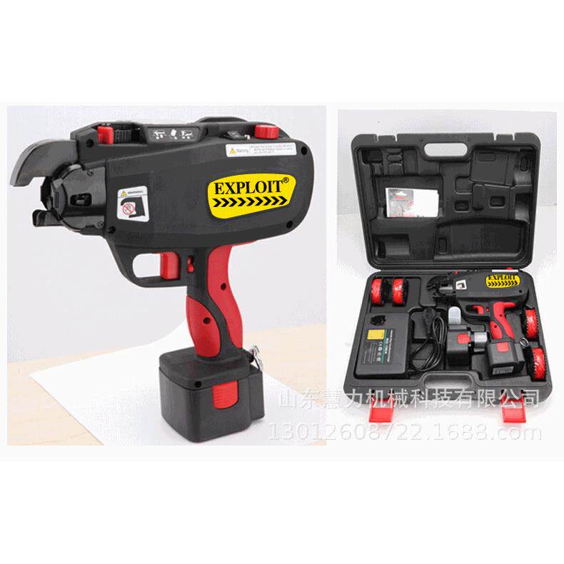 新型手持便携锂电钢筋扎结机 工地钢筋绑丝机 充电式钢筋捆扎机