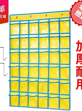 新款多格黄色PVC透明珠宝饰品杂物挂墙壁教室收纳整理手机挂袋