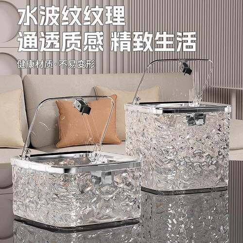 New stylish desktop trash bin with a press-type lid, suitabl