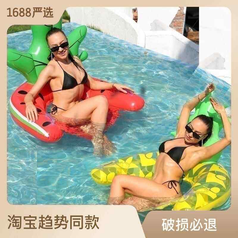 新款充气带网躺椅 成人水果风浮排可折叠坐骑菠萝泳圈pvc浮床现货