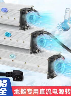 电动车转换器100A 48V60V64V72V转12V 大功率通用 DCDC降压直流