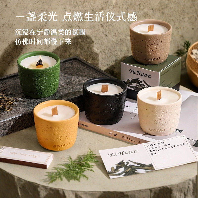 伴手礼冰岛苔原香薰蜡烛礼盒蜡片