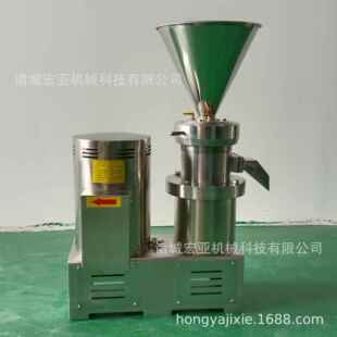 不锈钢食品级威夷果磨浆机HY-180牛骨头骨泥磨机羊辣椒酱夏研磨机