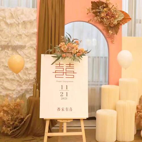 小回新宴布迎指宾示订牌k展装t定板饰制婚宴示场门展清板景架牌置