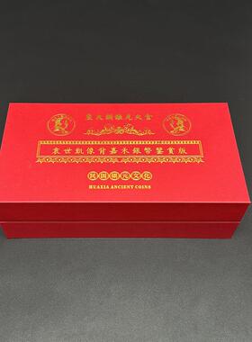 袁世凯元 大全 大袁世凯银元套装 袁头银元 577-4873银元工艺品直