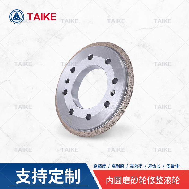 轴承内外圈砂轮修整滚轮轴承行业用砂轮修整滚轮烧结修整滚轮