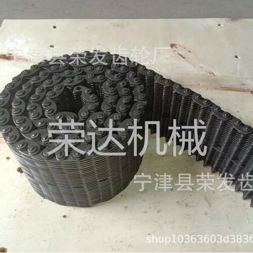 哈瓦链条 HDL3100高速静音传动齿形链条国外齿形链条适用进口设备