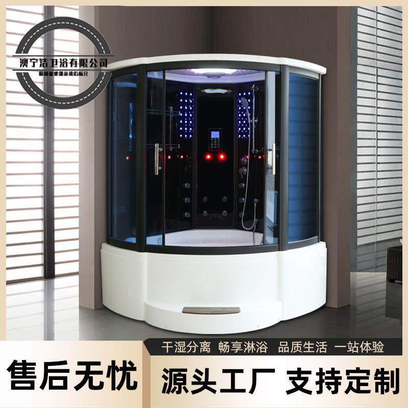 1.5米整体淋浴房一体式浴室蒸汽桑拿房冲浪按摩带浴缸定制