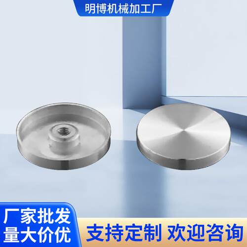 【明博】纺织机厂纺织配件 纺织机轴承件 织布机配件