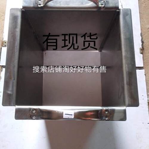 304不锈钢定量框 底栖生物采集器 滩涂沼泽地潮间带采样器