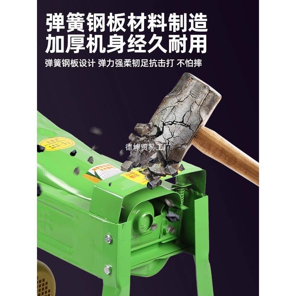 动玉米脱粒机OVD家小型全自动苞米谷电棒子打用脱粒机剥玉米粒神