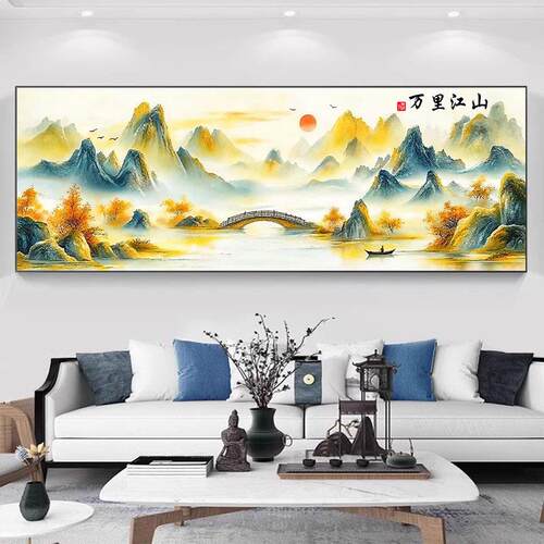 万里江山十字绣2025新款线绣客厅办公室大幅挂画大气简单自己手工