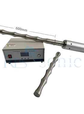 rps超声波萃取机 温超声 波萃波取仪恒温低超声中试提取浓缩设备