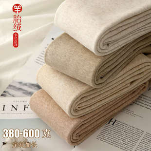 袜冬季 600克加绒竖条纹打底裤 女外穿棉175高个子加长加厚踩脚连裤